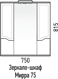 Corozo Зеркальный шкаф Мирра 75/С – фотография-5